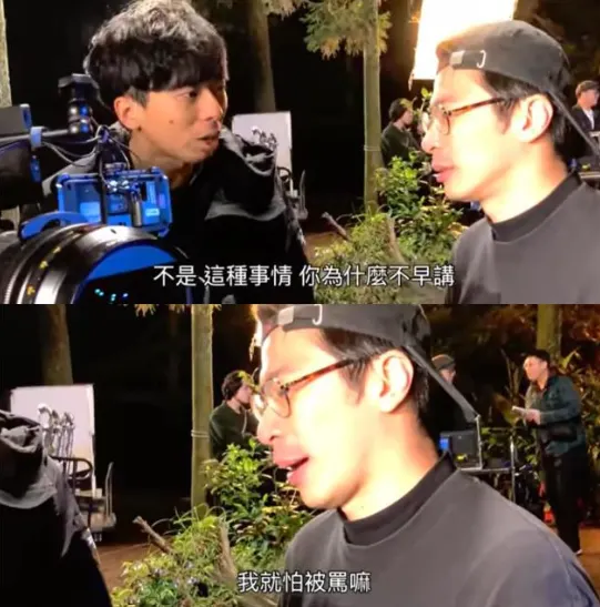 來源:Youtube 反正我很閒