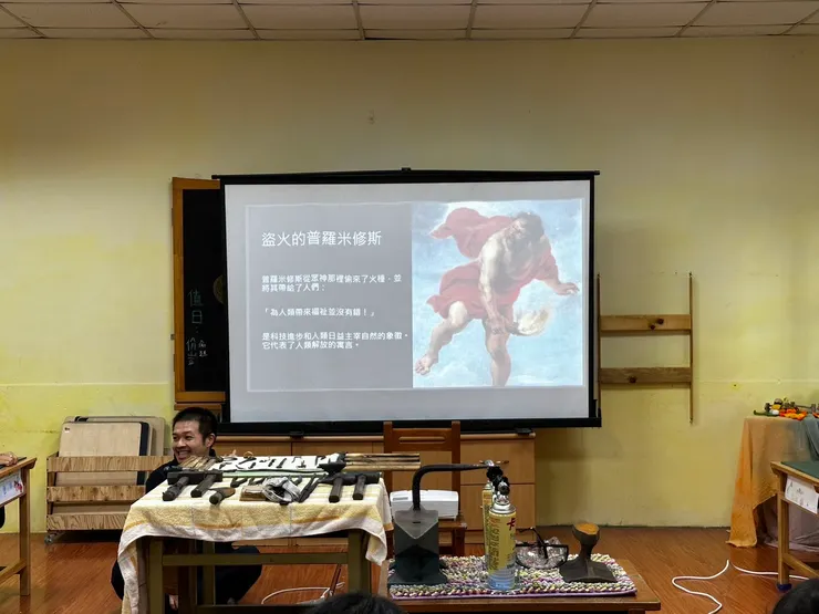 為什麼普羅米修斯盜火，神會那麼生氣？因為火是超級厲害的創造力精靈啊！