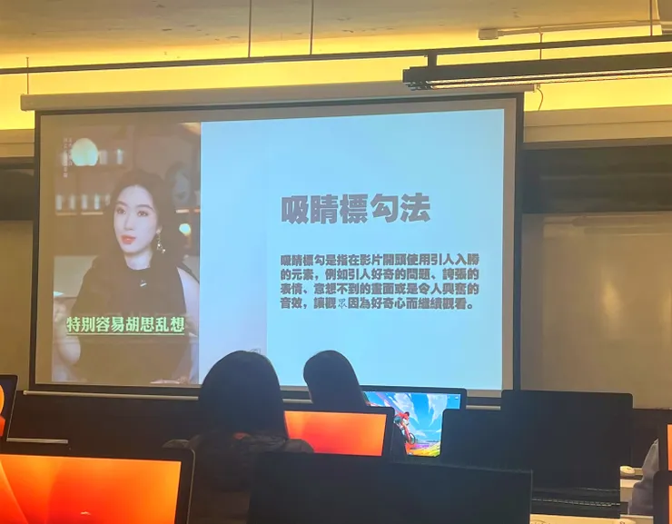 vocus|新世代的創作平台