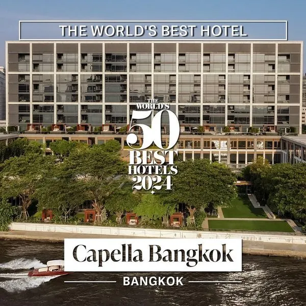 2024全球50最佳飯店第一