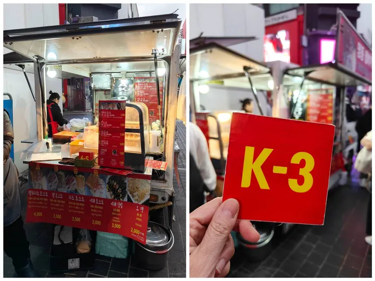 早起寒風中的早餐車，溫暖旅人的心