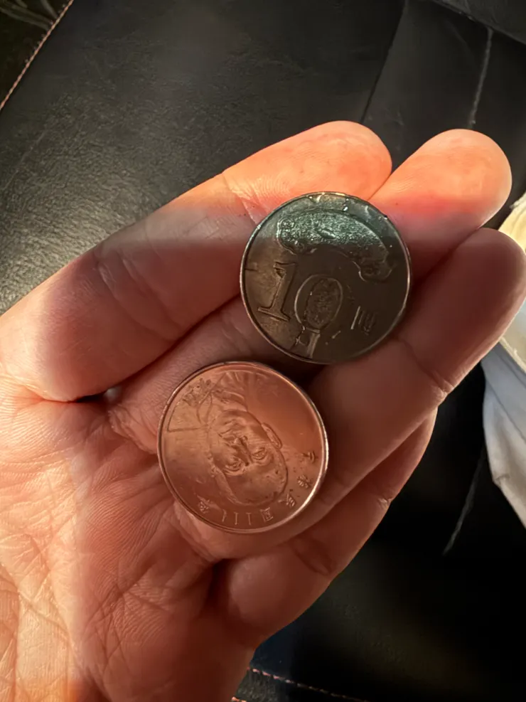 2026/04/23 撿到 20 元