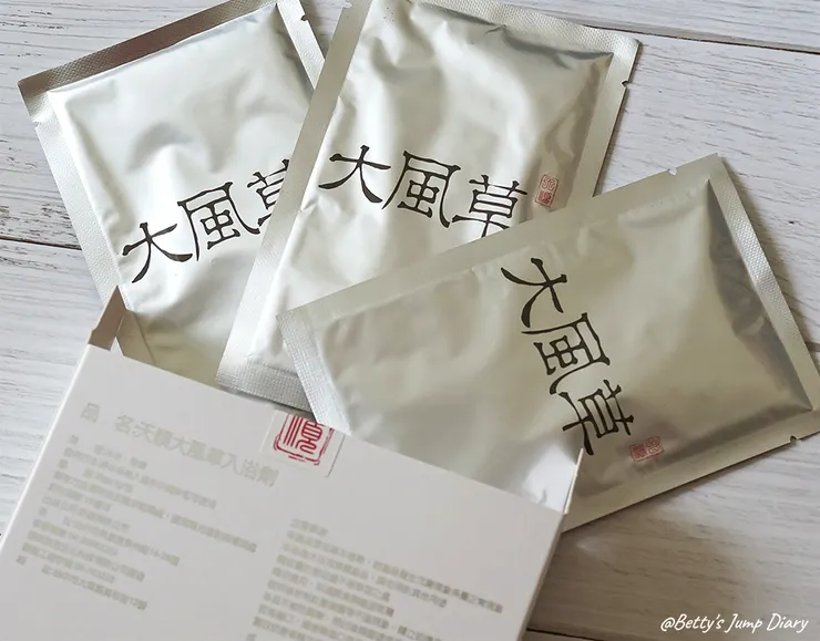 ▲天順純粹大風草30g舒活包3入/圖片來源：Betty's Jump Diary