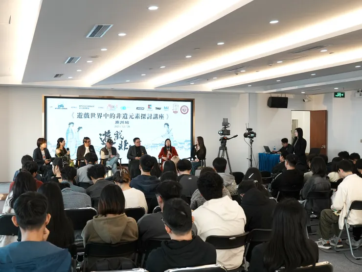 觀眾聆聽嘉賓分享