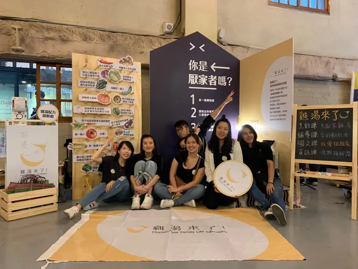 vocus｜新世代的創作平台