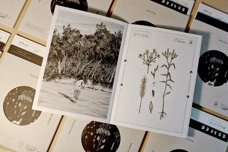 vocus|新世代的創作平台