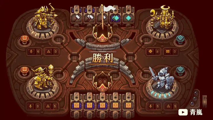 玩久會上癮的小遊戲