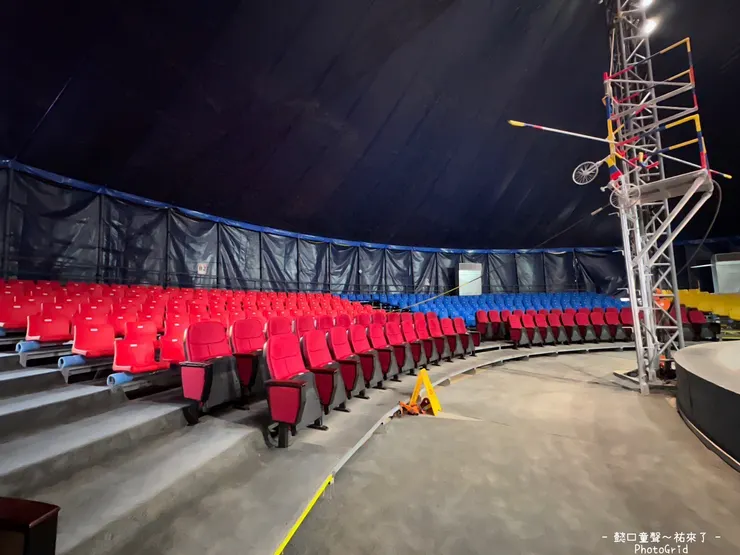 觀賞座位的價位以顏色區分。