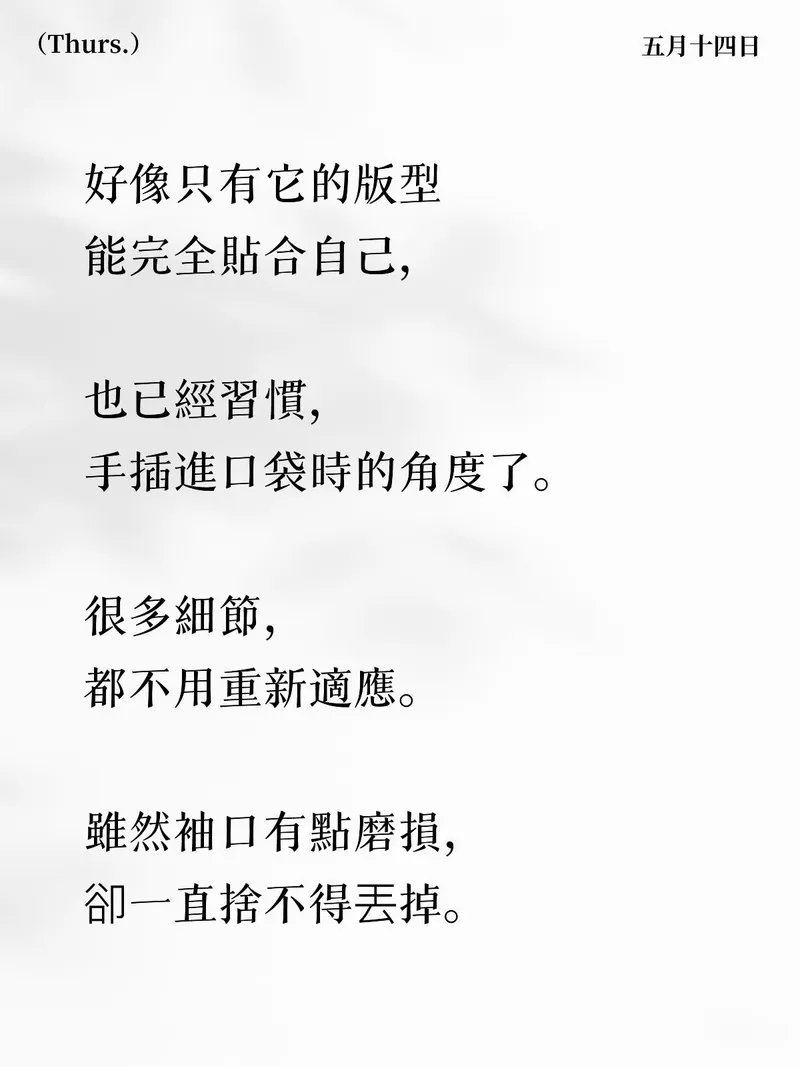 src