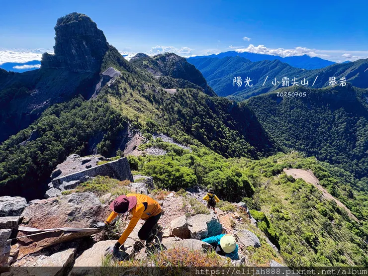 【大霸群峰4百岳。兩天一夜】伊澤山。小霸尖山。大霸尖山。加利