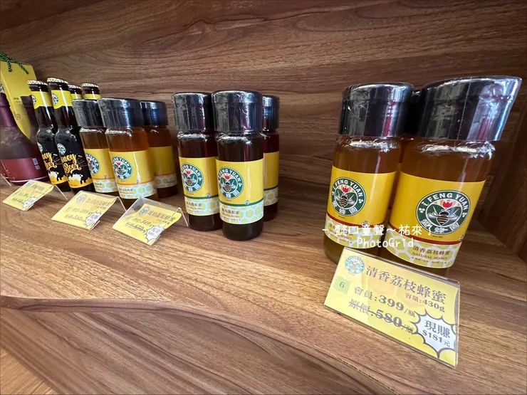 有需要就帶走吧。我家的孩子很喜歡喝蜂蜜檸檬。