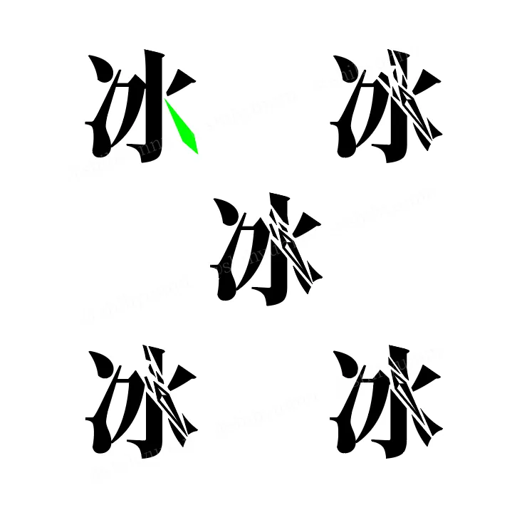 嘗試最多排版的字。AI最方便的就是可以透過錨點控制形狀，不像繪圖軟體，雖然可以拉透視，但效果不好。