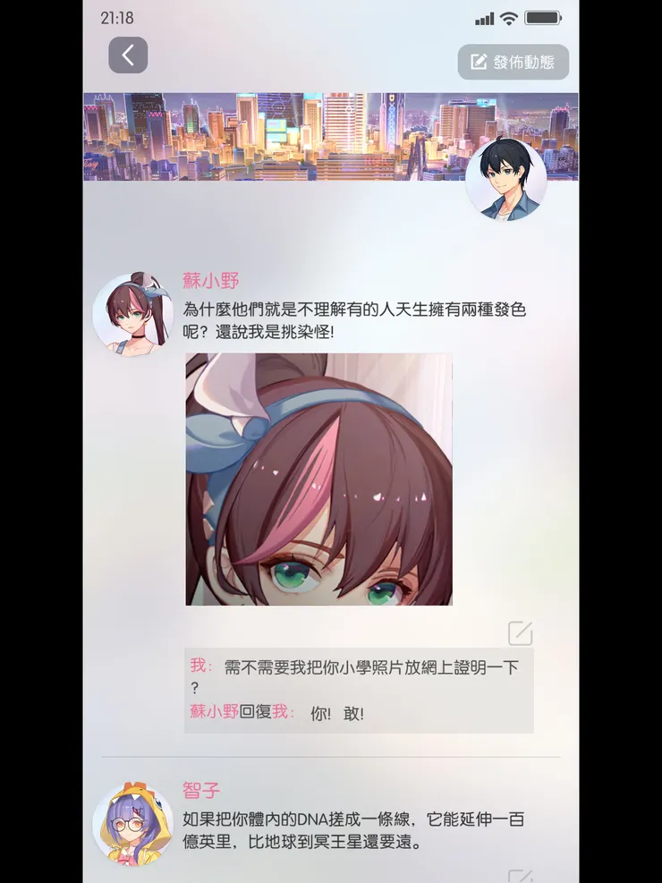 vocus｜新世代的創作平台