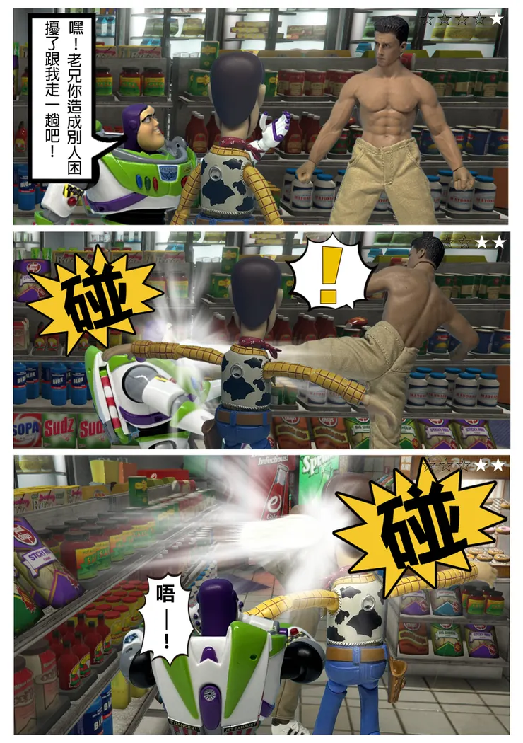 第二頁