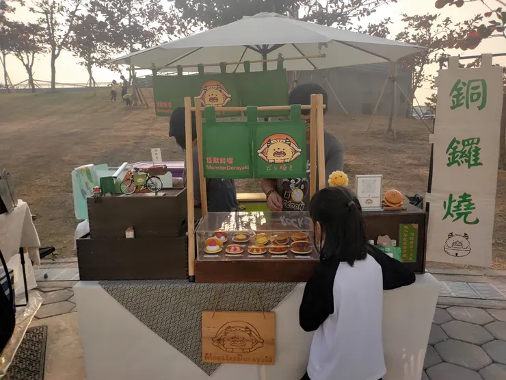 看起來很厲害的草莓銅鑼燒