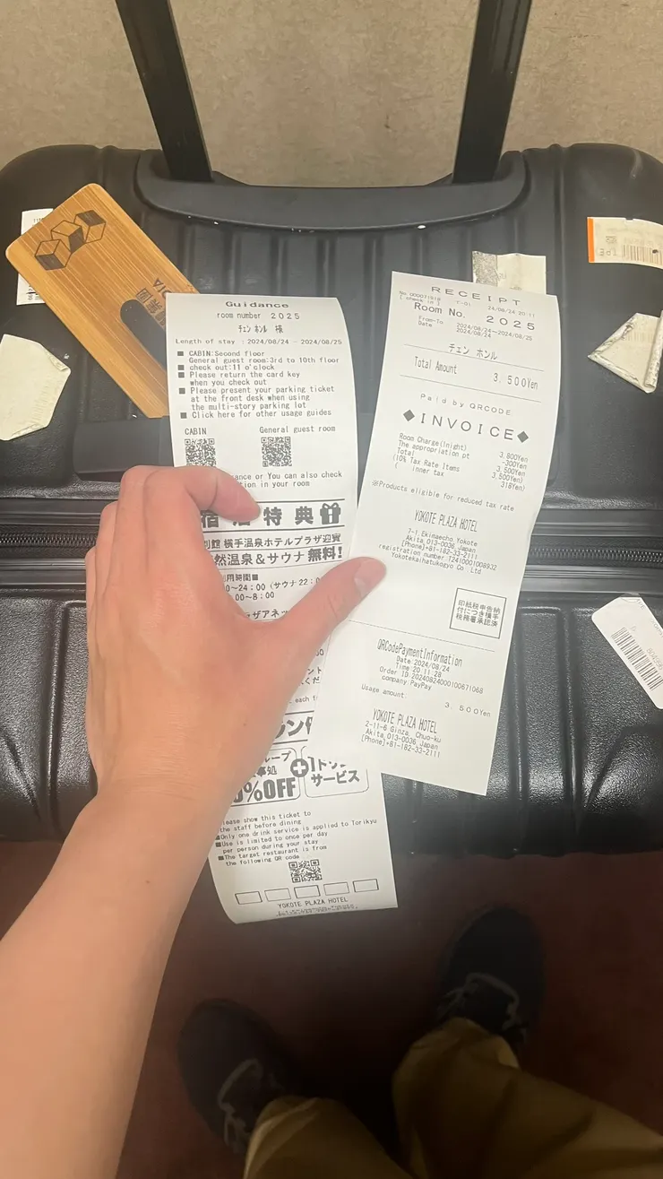 實在是很簡單XD