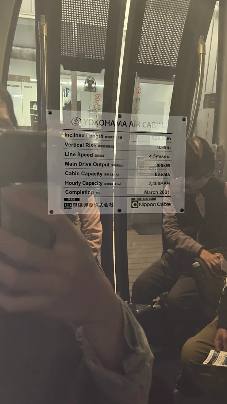 新果然還是有一點優勢。