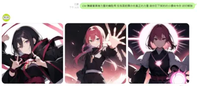 MoonShot+陸瀟瀟的魔法指令