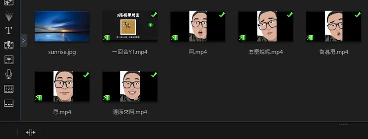vocus|新世代的創作平台