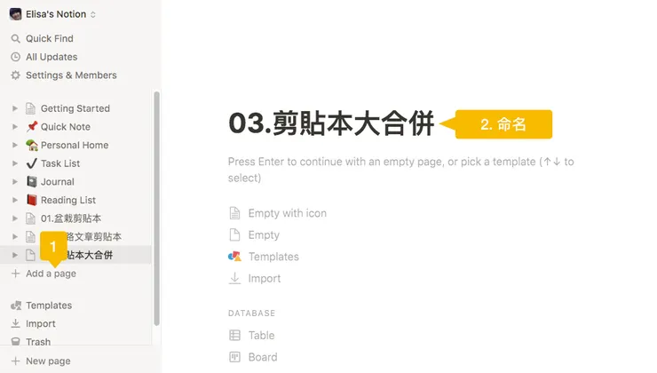vocus｜新世代的創作平台