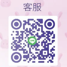 客服