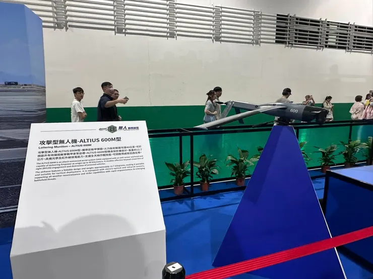 攻擊型無人機ALTIUS 600M