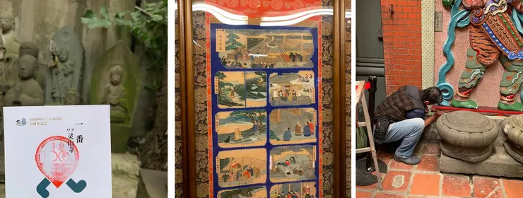 西門町的台北天后宮