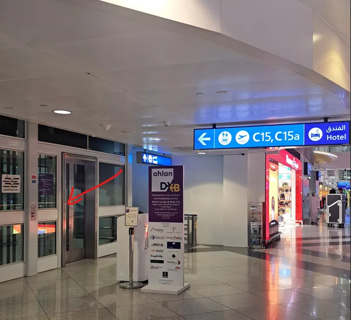 貴賓室地點有變動,改在C區如上圖在電梯2樓