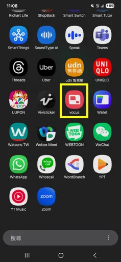 vocus|新世代的創作平台