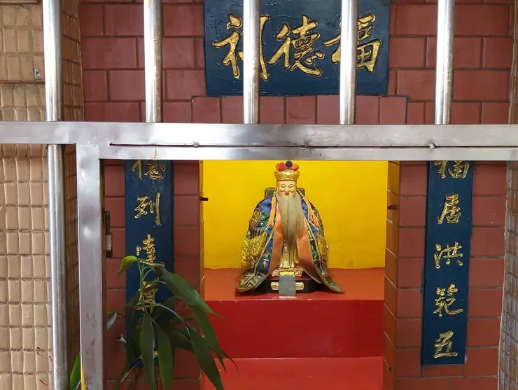 中龕祀福德正神（攝於2021/04/02）