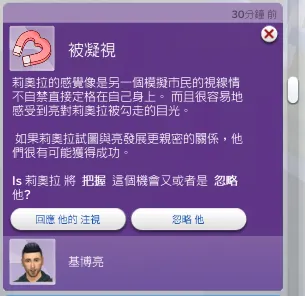 一言難盡的亮哥