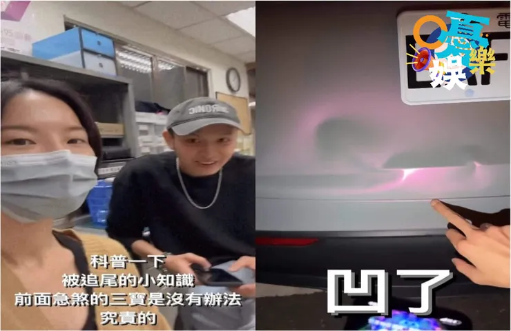 照片翻攝 ╱奎丁