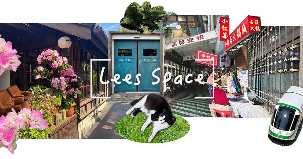 Lees Space