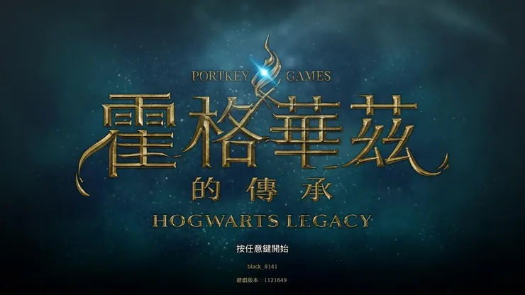 來源：自己遊戲截圖