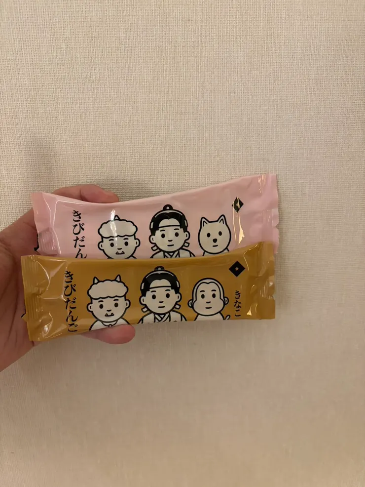 吉備團子