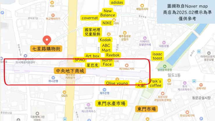 圖擷取自Naver map，僅供參考。