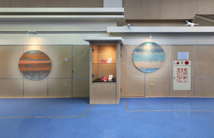 積吶虹光,〈青天白日滿地「虹」心球〉,2019年。