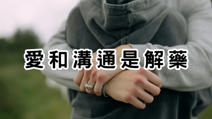 今天的我又成長了不少