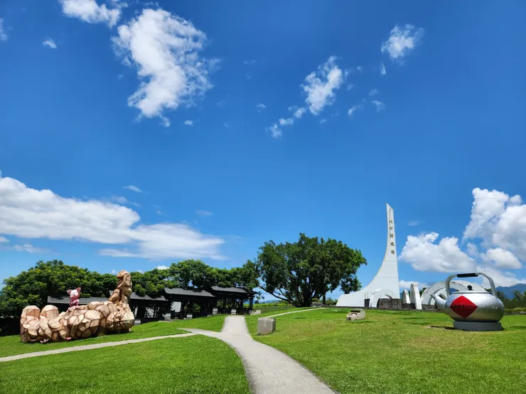 北回歸線地標公園