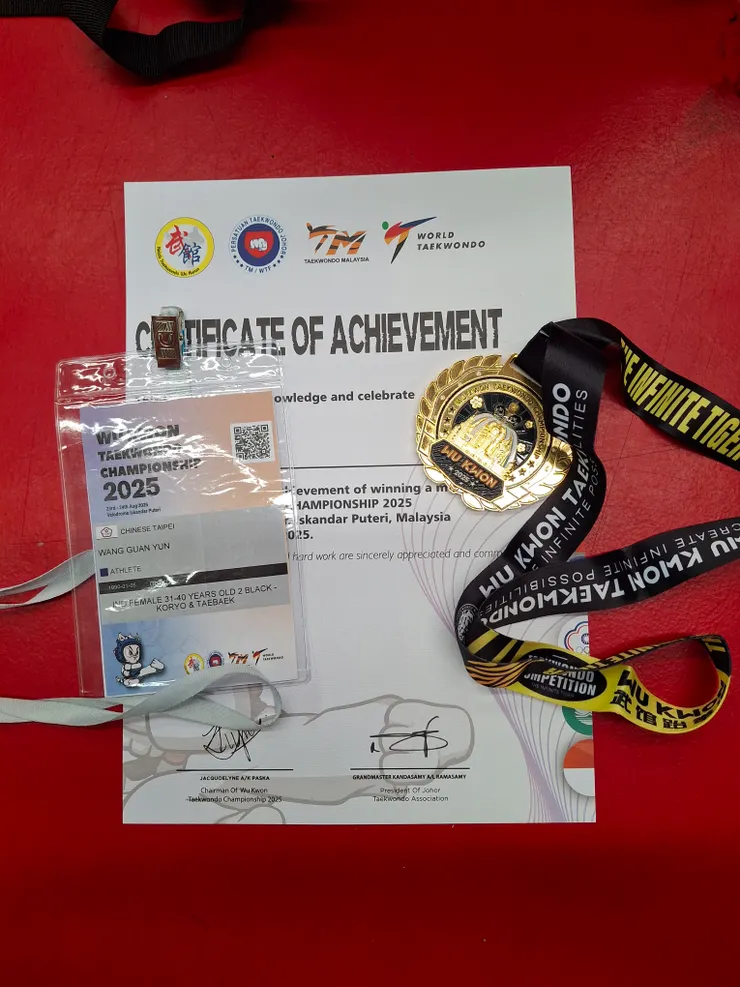 順利取得金牌囉!