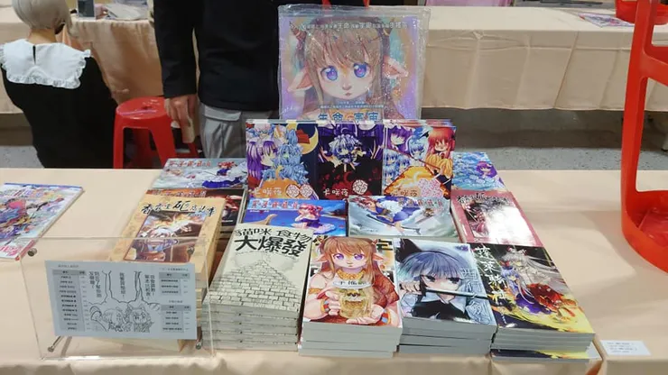 vocus｜新世代的創作平台