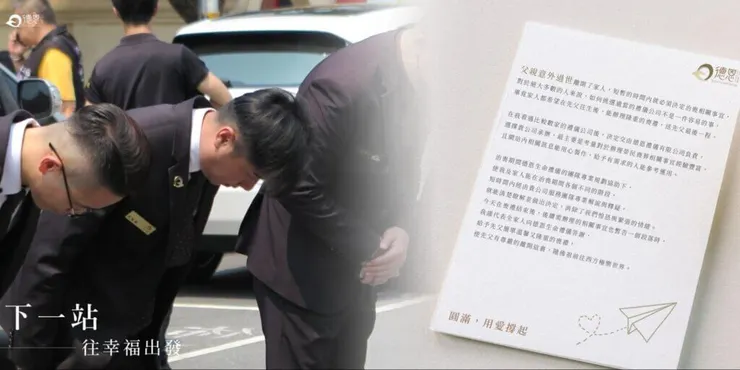 德恩五星好評案例分享