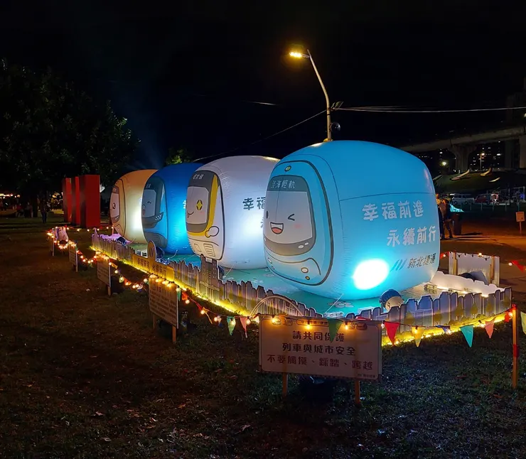 新北燈會的捷運氣球💕