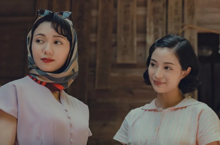 佐知子/悅子, resource from IMDB