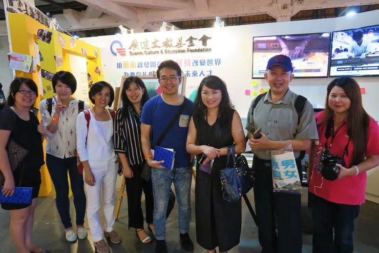 vocus｜新世代的創作平台