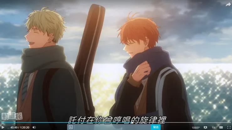 「再一起去海邊吧！多少次都好」