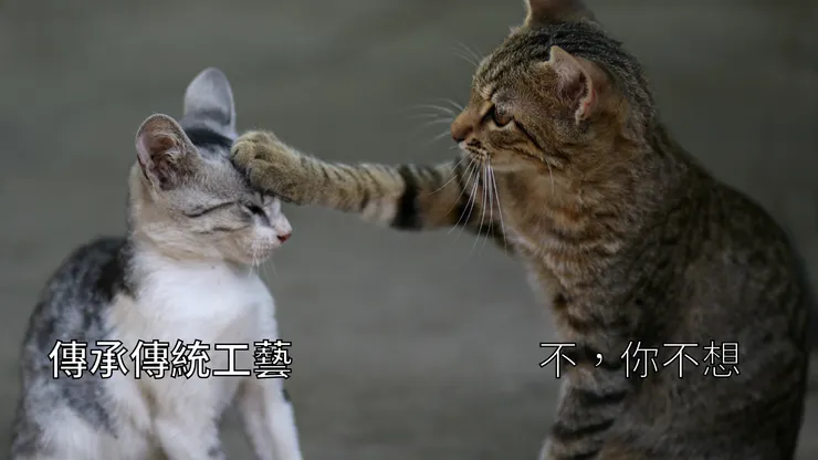 vocus|新世代的創作平台