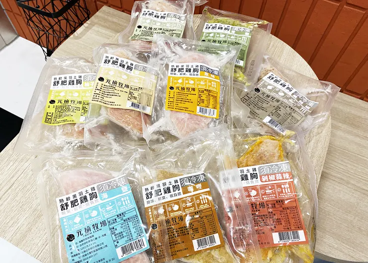 台北現切雞肉、生鮮雞肉專賣店【元榆牧場-永春門市】