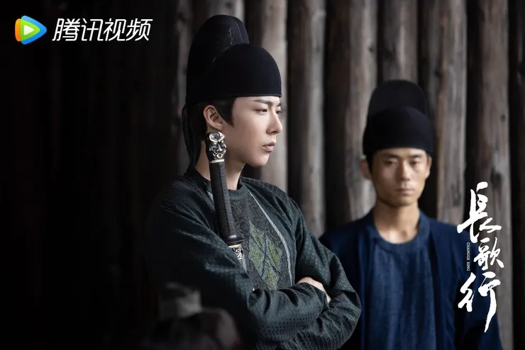 (微博|電視劇長歌行)