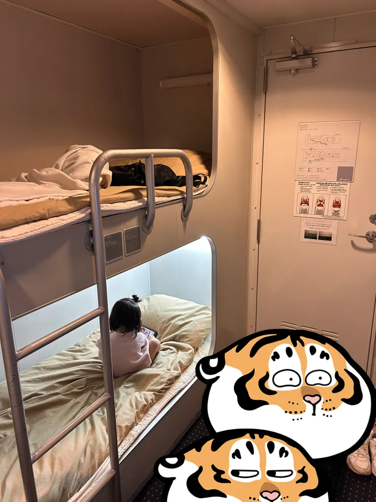 雙人房(洋室)船內空間